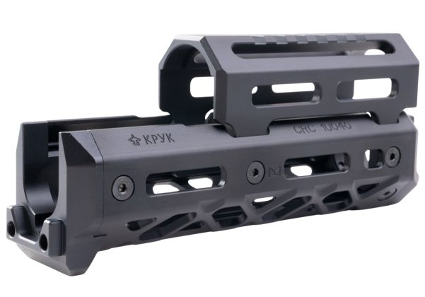 5KU 5KU Tokyo Marui AKM Airsoft GBB Short Handguard