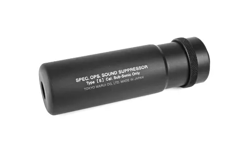 Tokyo Marui Tokyo Marui Pro-Silencer Short Type (14mm CCW)