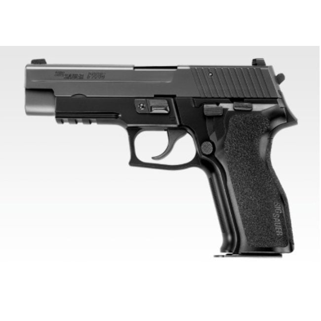 Tokyo Marui Tokyo Marui P226 E2 Rail - Black