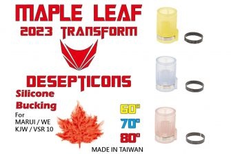 Maple Leaf Maple Leaf 2023 Decepticon Silicone Bucking 60°