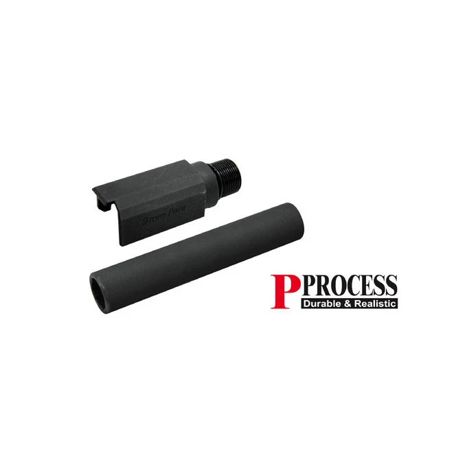 Guarder Guarder Steel Outer Barrel for TM P226