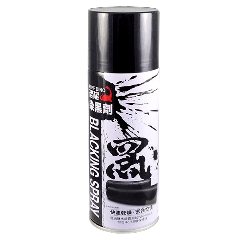Puff Dino Puff Dino Blacking Spray 420ml