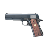 Tokyo Marui Tokyo Marui C Government MK IV series 70 GBB - Black