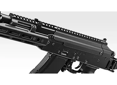 Tokyo Marui AKM/AKX GBB