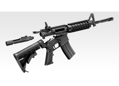 Tokyo Marui MWS/MTR/Type 89