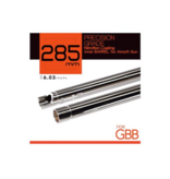 Unicorn Airsoft Unicorn 6.03mm Ultimate Precision Inner Barrel for VFC BCM MCMR /M733 /XM177E2 (Nitroflon Coating) - 285mm