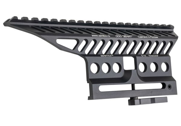 5KU 5KU B-13 Scope Mount for Tokyo Marui Saiga-12K