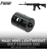Laylax/First Factory First Factory Marui M4A1 MWS Lightweight Bolt Carrier End - Black