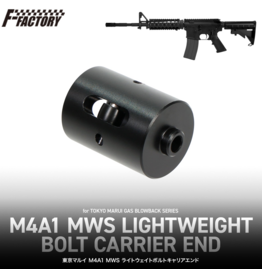 Laylax/First Factory First Factory Marui M4A1 MWS Lightweight Bolt Carrier End - Black