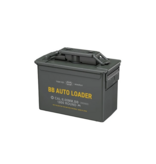 Tokyo Marui Tokyo Marui BB AUTO Automatic Universal Speed Loader - Green
