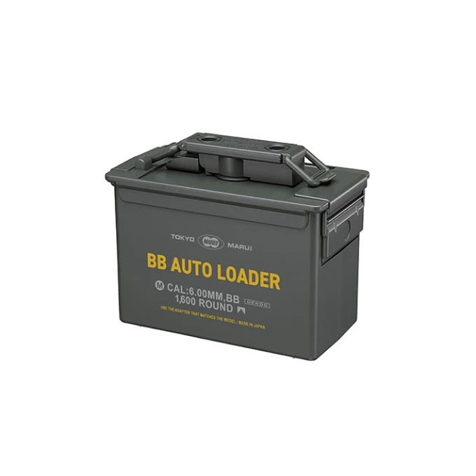 Tokyo Marui Tokyo Marui BB AUTO Automatic Universal Speed Loader - Green