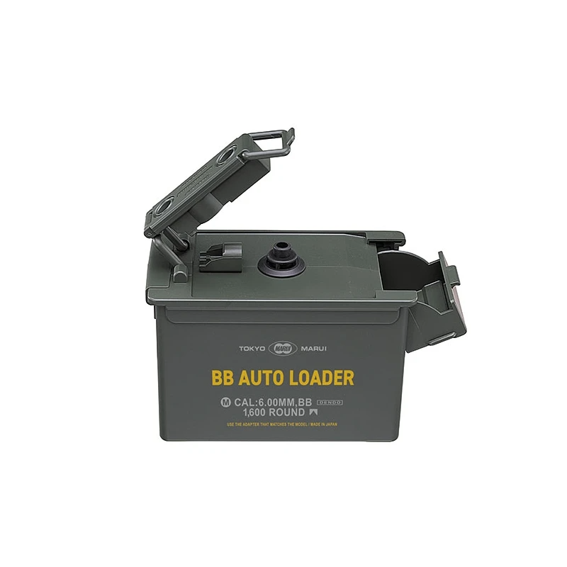 Tokyo Marui Tokyo Marui BB AUTO Automatic Universal Speed Loader - Green