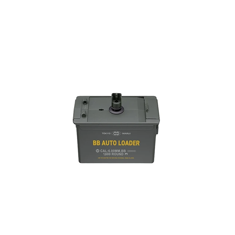 Tokyo Marui Tokyo Marui BB AUTO Automatic Universal Speed Loader - Green