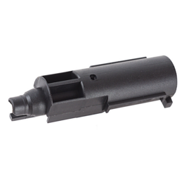 Guarder Guarder Enhanced Loading Nozzle for Marui P226