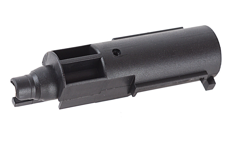 Guarder Guarder Enhanced Loading Nozzle for Marui P226