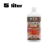 Terra Aquatica 37197 TA, INEN19004, DualPart COCO BLOOM / 5 liter