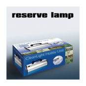 4031 Reservelamp / Clean Light, Hobby unit