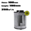 GHP 46801 GHP, ProActive, flens 100mm, lengte 190mm, 250m3/h