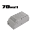 GiB 4921 PRO-V-T 70Watt remote VSA