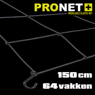 46707 GHP, ProNET elastic net 150cm