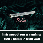 1612 Solea Ultra flat heater 500W / 120 x 58cm