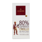 - 80% Criollo, 50g