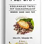 PulPura Kakao & Pulpe Banane/Brombeer, 75g