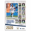 Real Madrid A3 Fußball Kalender 2020