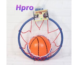 Basketball Hoop with Ball - Toys and Tools | Sensory & Educational Toys