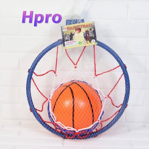 Basketball Hoop with Ball Basketball Hoop with Ball