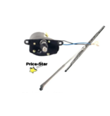 Allpa Ruitenwissermotorset model 'Alpha'