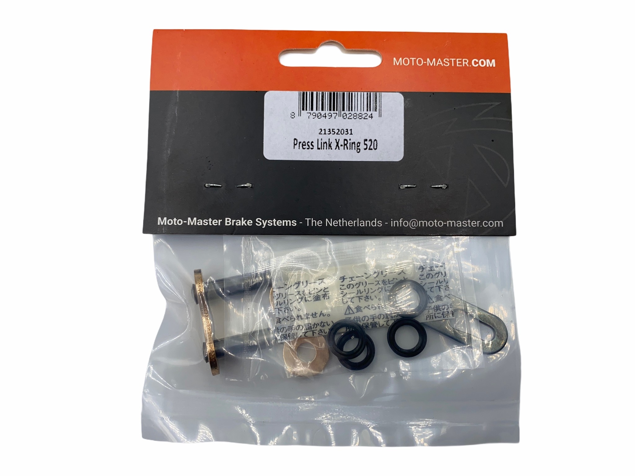 520-Press X-ring