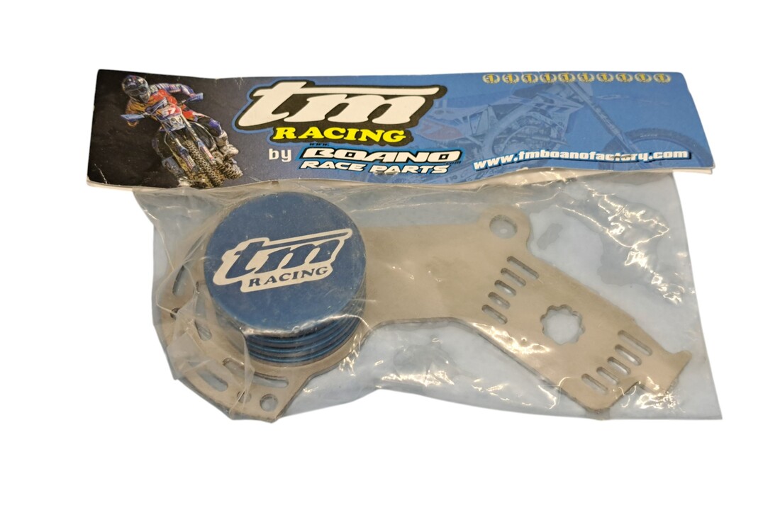 BOANO NISSIN Brake Cooler