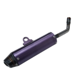 DPR Silencer TM Moto 85cc 2013->  "USA Edition"