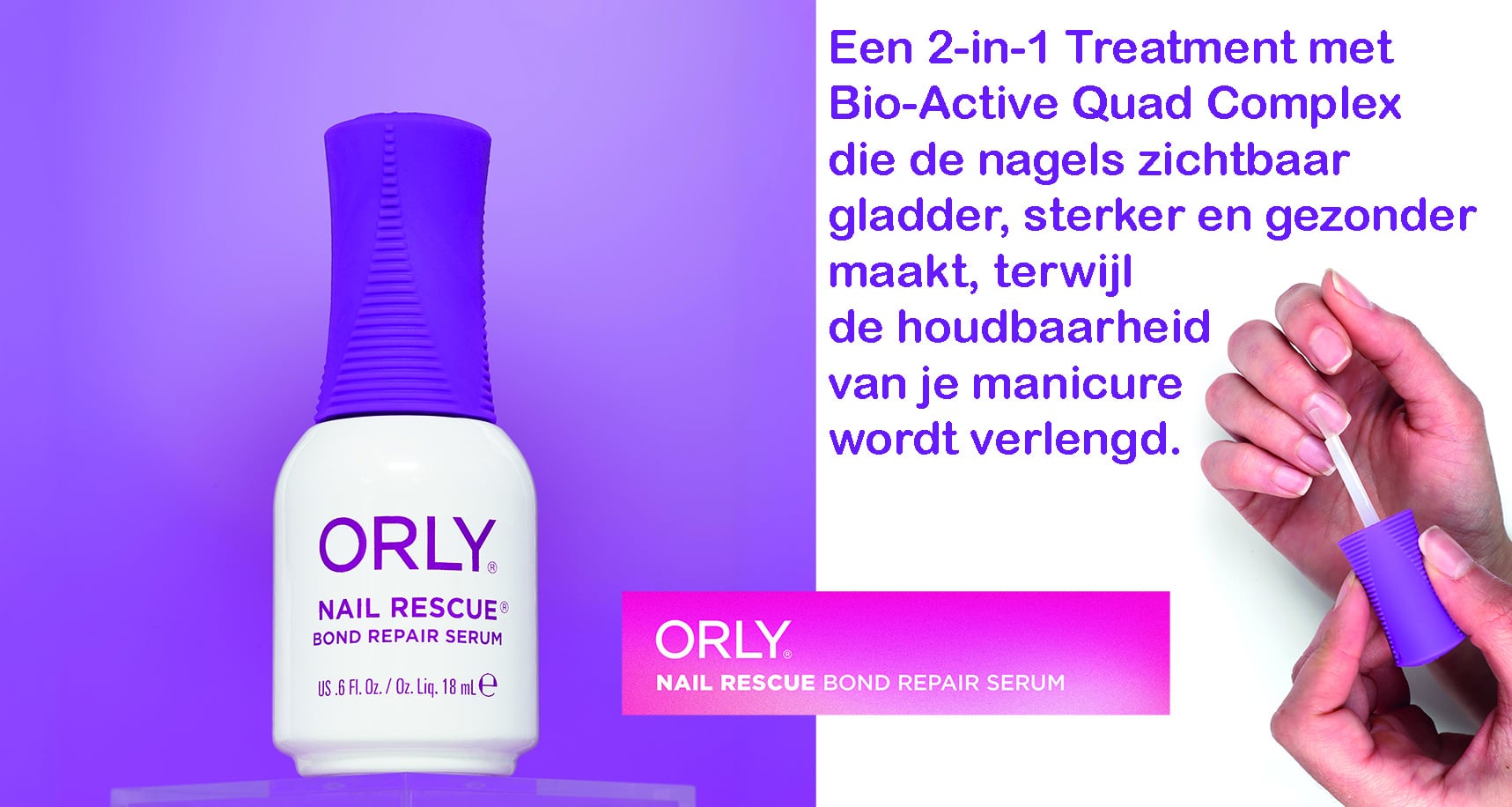 ORLY New