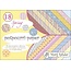 DESIGNER BLÖCKE  / DESIGNER PAPER Bloque Designer, A5-popurrí papel