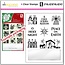 Stempel / Stamp: Transparent Gennemsigtige frimærker, julemotiver, herunder små akryl blok!