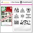 Stempel / Stamp: Transparent Transparent stamps, Christmas motifs including small acrylic block!