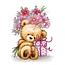 Wild Rose Studio`s A7 Stamp Set Teddy with gift