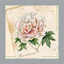A set of 5 different designer napkins: floral motifs