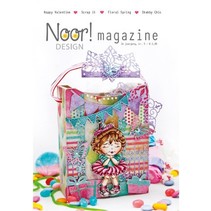 Noor Magazine - Noor 2015 Design Magazine n ° 5