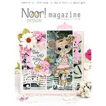 Noor Magazine - Noor 2015 Design Magazine n ° 1