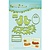 Leane Creatief - Lea'bilities Leabilities, estampar - y stencil gofrado aves jóvenes con nido
