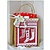 Sizzix Estampagem e corte mat