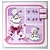 Joy!Crafts und JM Creation Transparent Stempel, Bären Thema: Baby