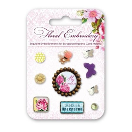 Embellishments / Verzierungen Decoratieve Brads met bloemmotieven en vlinders, 10 stuks