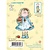 Leane Creatief - Lea'bilities Timbri trasparenti, Bambini ragazza con le rose