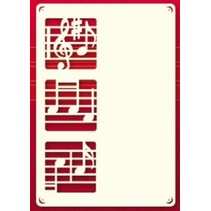 Un conjunto de capa de la tarjeta 3 de Lujo A6, con notas de música