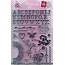 Marianne Design Transparante stempels, Eline's Huis Kreuzstitch