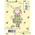 Leane Creatief - Lea'bilities I timbri trasparenti, ragazza Natale